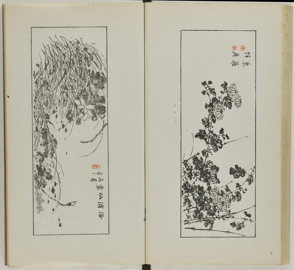 图片[51]-illustrated book; print BM-1937-0422-0.1.4-China Archive